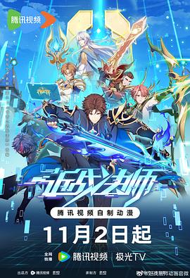 seo好wordpress主题