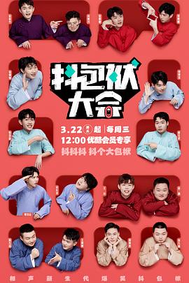 鹤壁市慧抖销seo优化